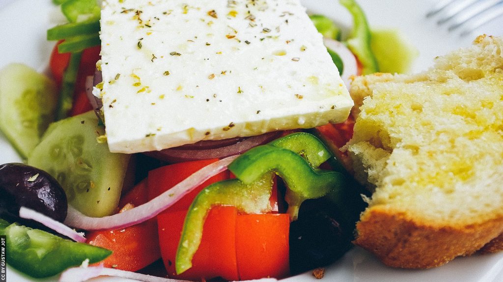 Blog Ativa | Grécia