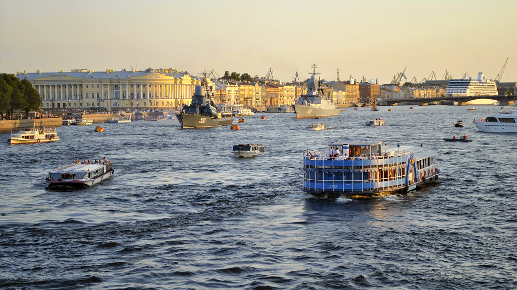 Blog Ativa | Rio Neva