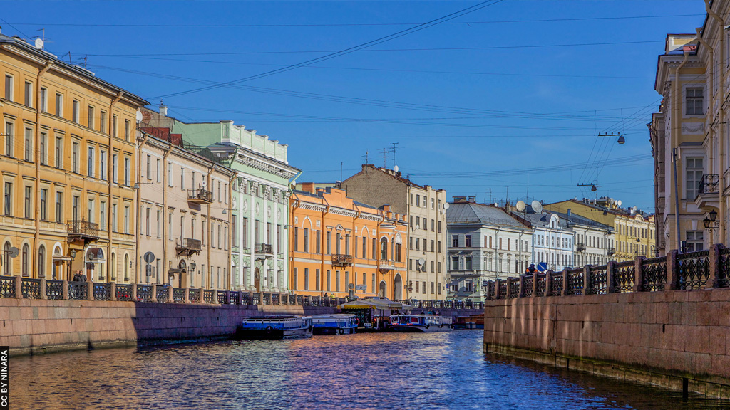 Blog Ativa | Canal Moika