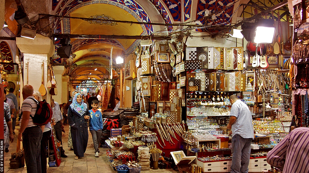Blog Ativa | Grand Bazaar
